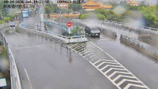 板橋區新海橋(堤防上方)