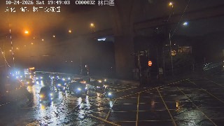 林口區文化一路、林口交流道