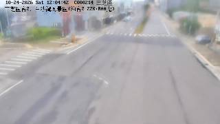 三芝區台2、白沙灣風景區(約台2 22K+800處)
