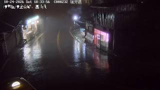 瑞芳區瑞金公路、基山街