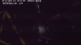 瑞芳區瑞金公路、北35