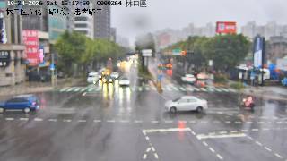 林口區文化一路1段、忠孝路口