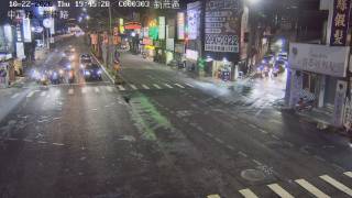 新莊區中正路、新樹路