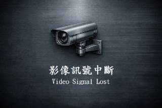 和平路與福德一街(福德一路號誌燈桿)