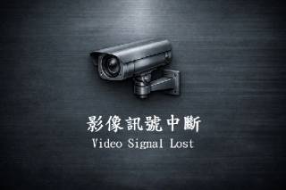 三民路中山北路口(台灣彩券前號誌桿)