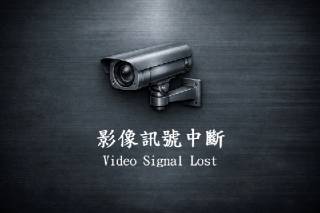 萬壽路一段與中正路(10米桿)
